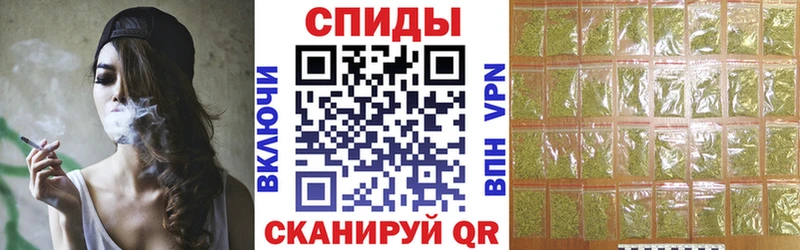 Бутират вода  Купить  Выкса 