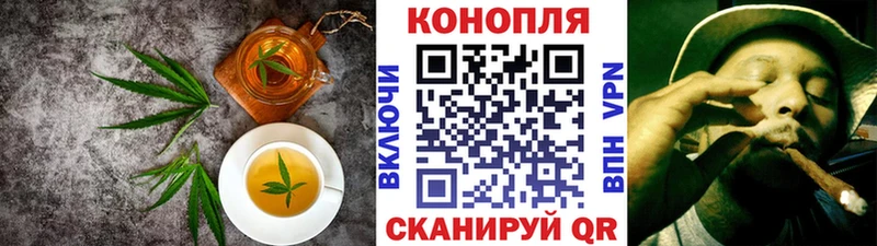 Canna-Cookies конопля  Купить  Выкса 