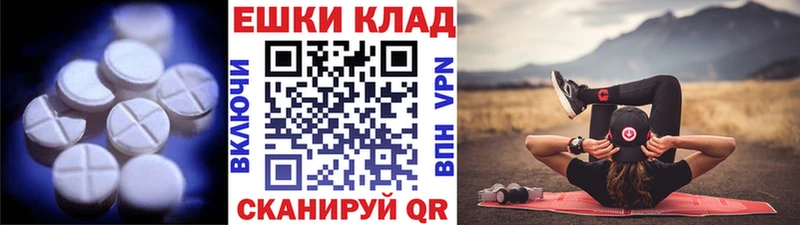 Экстази Philipp Plein  Купить где  Выкса 