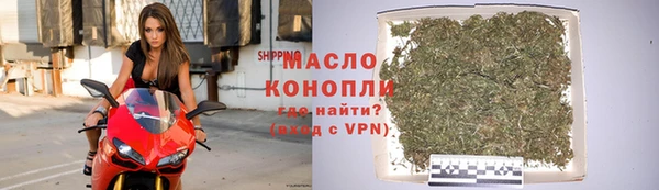 МДПВ Кукмор
