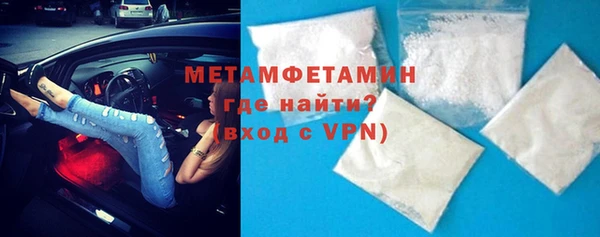МДПВ Кукмор