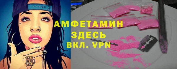 МДПВ Кукмор