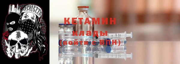 мефедрон VHQ Краснотурьинск