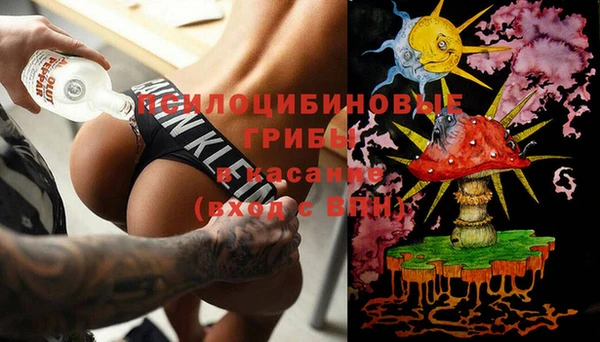 мефедрон VHQ Краснотурьинск