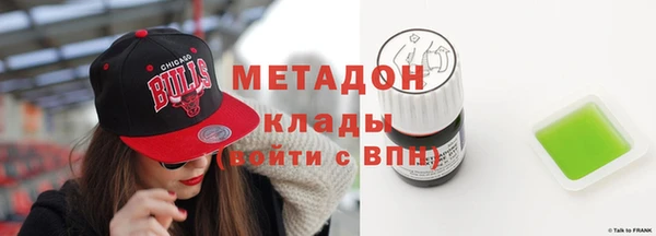 МДПВ Кукмор