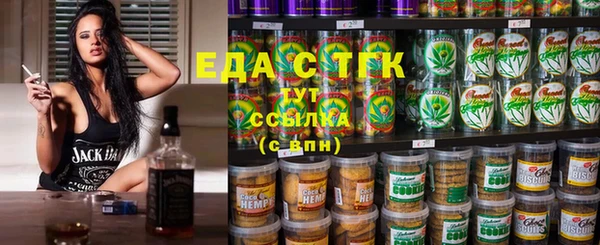 крисы Краснослободск