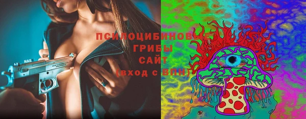 мефедрон VHQ Краснотурьинск