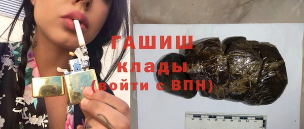 МДПВ Кукмор