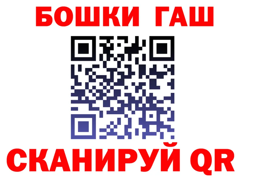 Canna-Cookies конопля маркетплейс маркетплейс mega Выкса